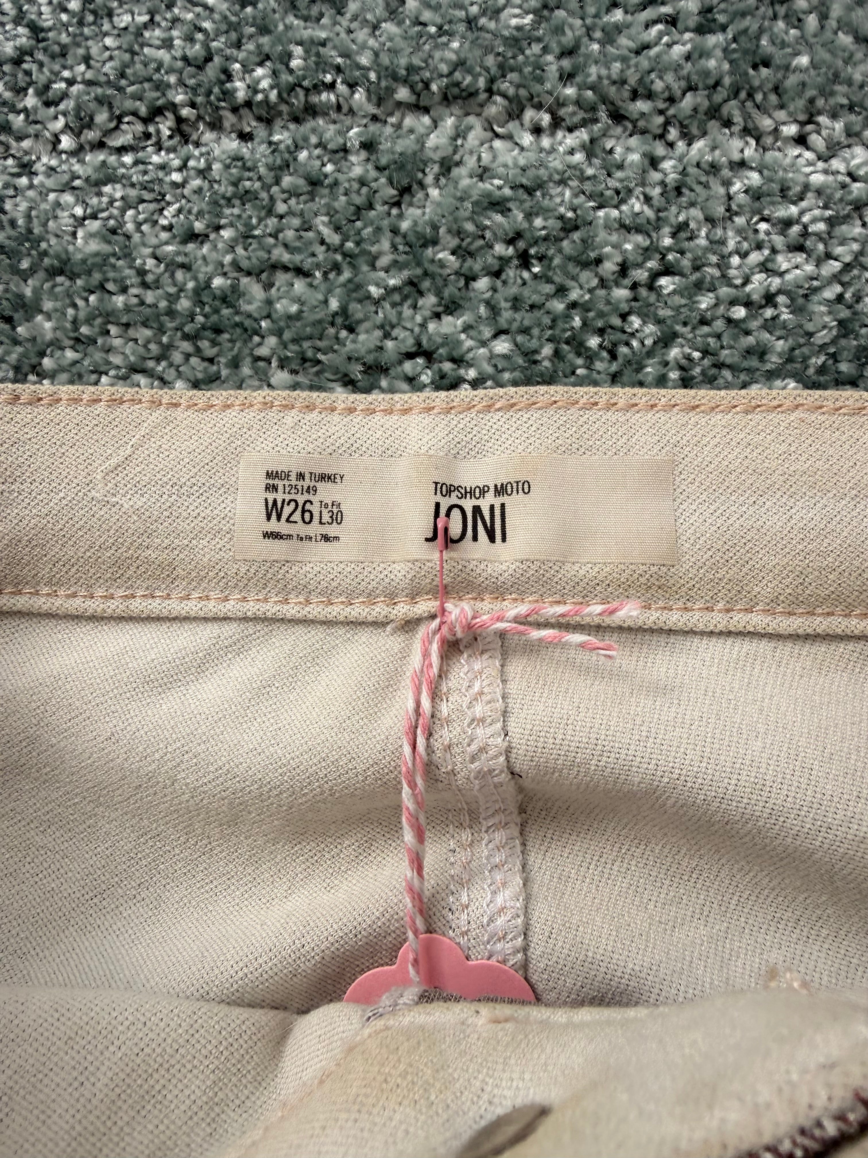 shimmer velvet skinny pants