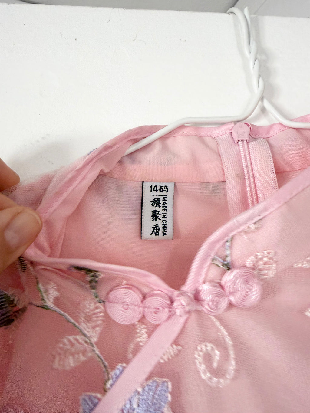 y2k pink embroidered qipao mesh dress ✧