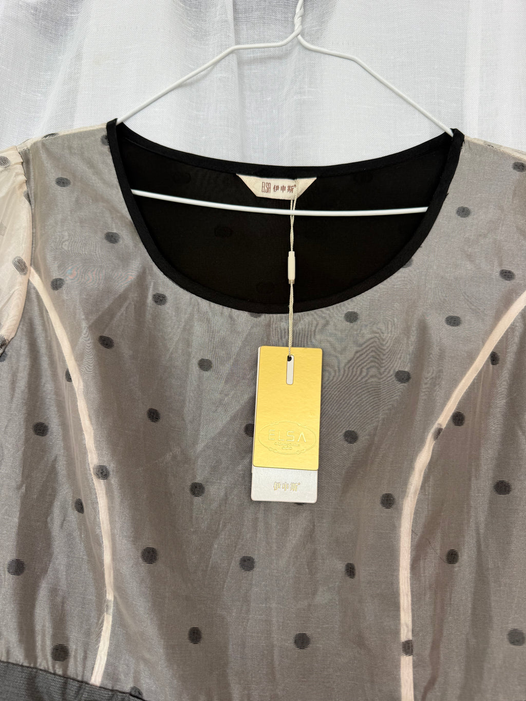✦ sheer polka dot babydoll party dress ✦