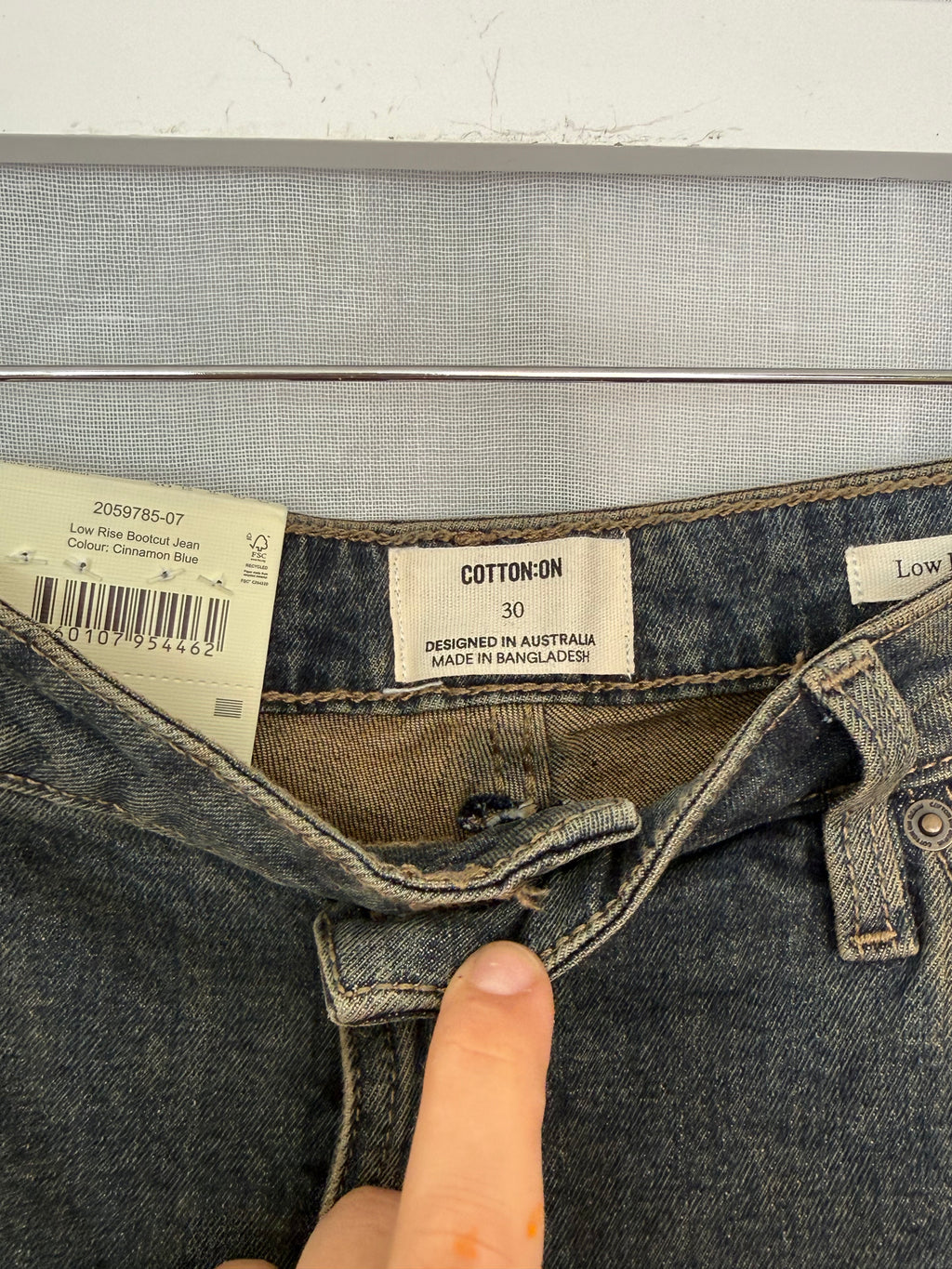 ✧ low rise bootcut jeans - 34"