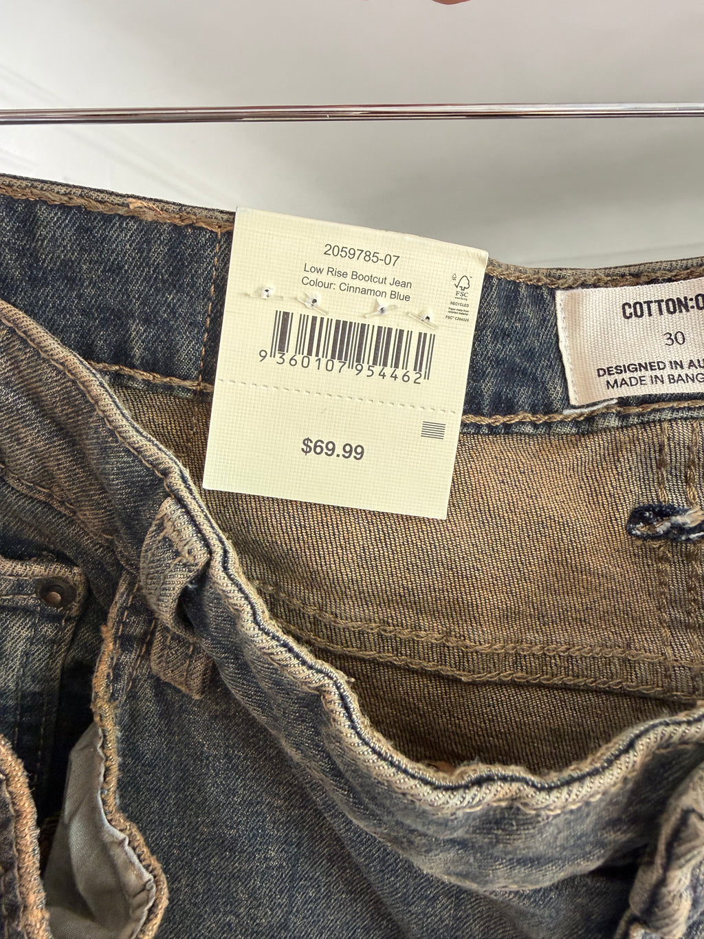 ✧ low rise bootcut jeans - 34"